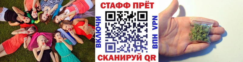 Виды наркоты Оленегорск Конопля Cocaine СОЛЬ ГАШ