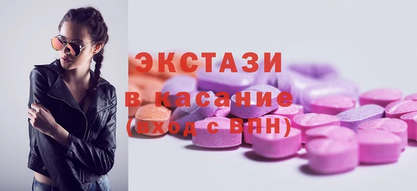 мефедрон мука Алзамай