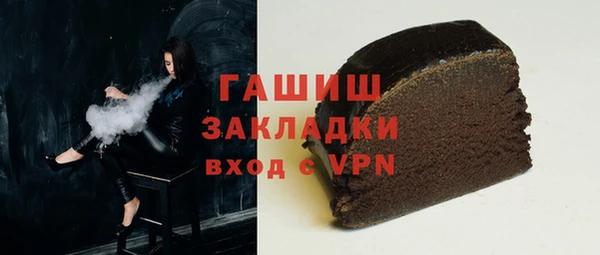 a pvp Нязепетровск