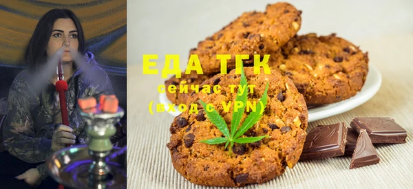 экстази Алексеевка