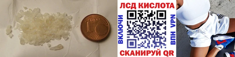 mega сайт  Оленегорск  ЛСД экстази ecstasy 