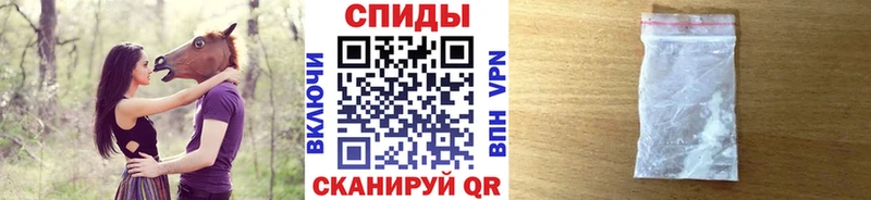 МЕТАМФЕТАМИН винт  Оленегорск 