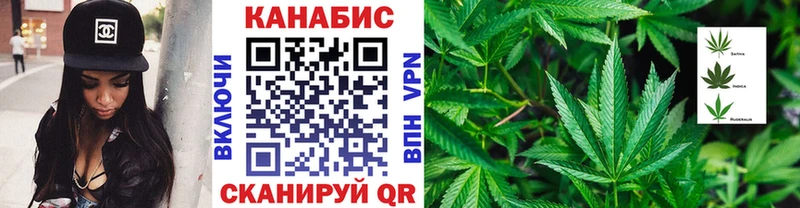 купить  сайты  Оленегорск  Канабис гибрид 